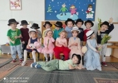 1dWekdBy