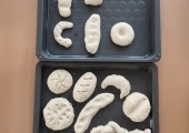336586071_193485433427246_8756546134350050703_n