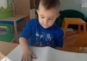 received_694301435782331
